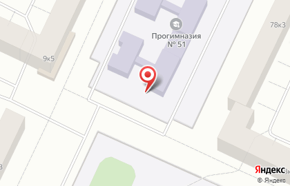 Прогимназия №51 в Мурманске на карте