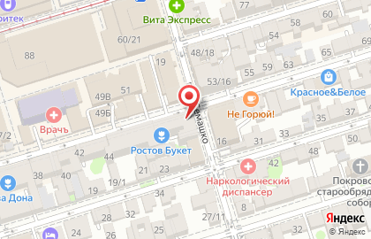 Ростов-Флора на карте