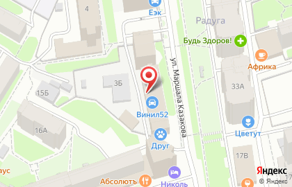 Nvision на улице Маршала Казакова на карте