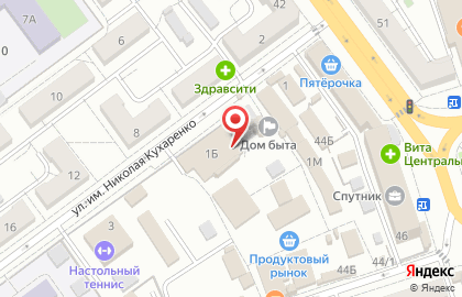 Магазин мясной продукции в Волгограде на карте