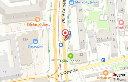 Фреш Маркет на улице 9 Апреля на карте