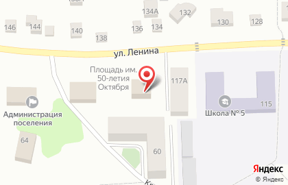 ООО УРАЛ на улице Ленина на карте