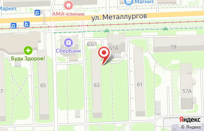 ООО Первая Тульская Женская Автошкола на улице Металлургов на карте