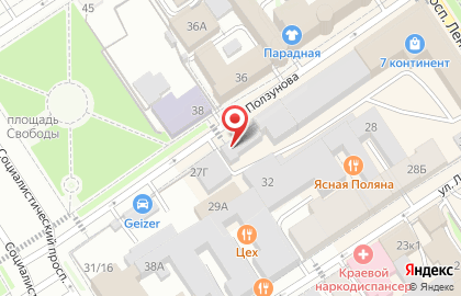 Магазин Разные мелочи в Центральном районе на карте