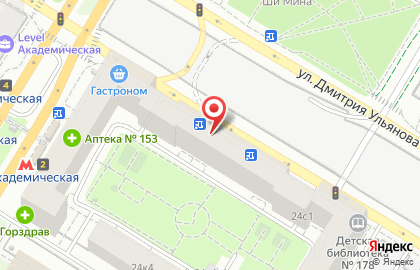 Терминал СберБанк на улице Дмитрия Ульянова, 24 на карте