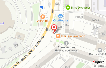 Продуктовый магазин на ул. Николая Островского, 160д/1 на карте
