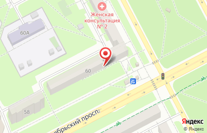Служба заказа товаров аптечного ассортимента Аптека.ру на Октябрьском проспекте, 60 на карте