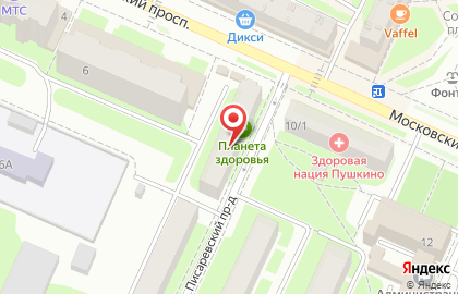 Аптека Планета здоровья на Московском проспекте в Пушкино на карте