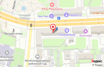 The Gold на Первомайском проспекте на карте