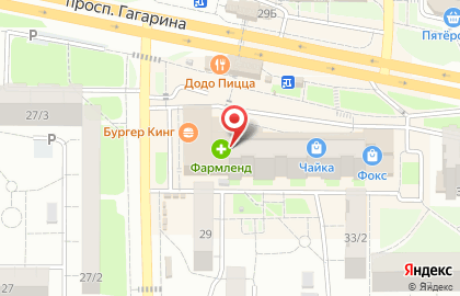 Пекарня Хлебница на проспекте Гагарина на карте