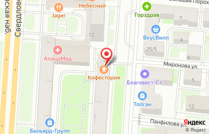 Кофейня Кофестория на Большеохтинском проспекте на карте