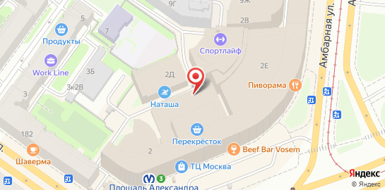 Студия эпиляции Гладка`Я на метро Площадь Александра Невского 1 на карте