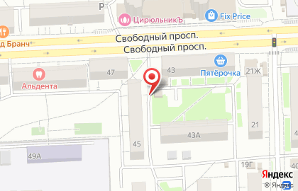 Магазин хозтоваров и косметики Березка на карте