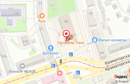 Бистро Гастро Маркет на карте