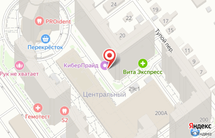 Компания Натяжные потолки на Московском шоссе на карте