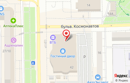 Супермаркет Монетка на улице Ленина, 42 в Салавате на карте