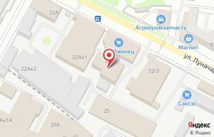 ФиКо на улице Луначарского на карте