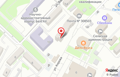 Кулинарная лавка на улице Кирова на карте