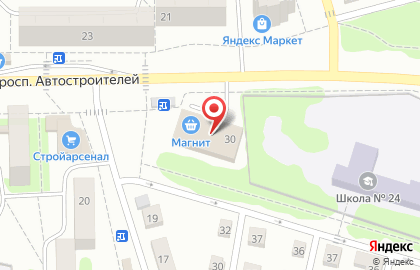 Центр детского развития и досуга Умный Я в Димитровграде на карте