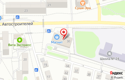Торговый центр Порт в Димитровграде на карте