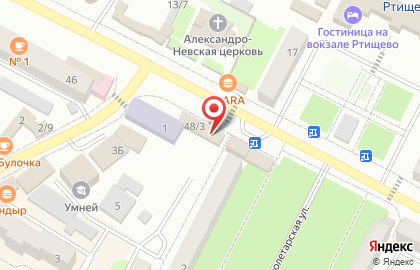 Юридическая Компания по банкротству физических лиц Бизнес-Юрист на карте