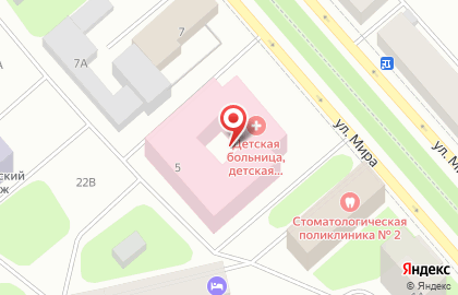 Поликлиника №1, Воркутинская детская больница на карте