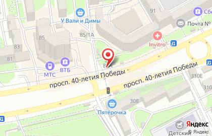 Киоск по продаже цветов Цветы на проспекте 40-летия Победы на карте