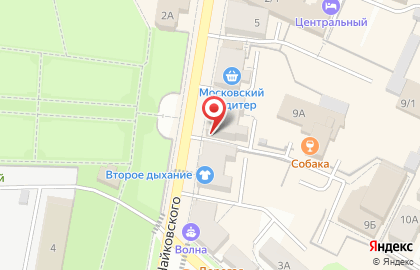 Магазин гаражных распродаж Арт полка на карте