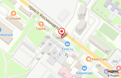 Салон красоты Корица, салон красоты на проспекте Космонавтов на карте
