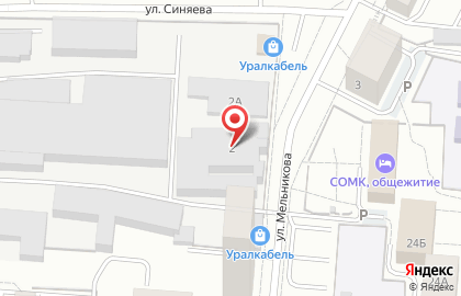 Уралкабель, Фирменный Магазин на карте