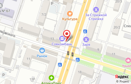 Киоск по продаже цветов в Левобережном районе на карте