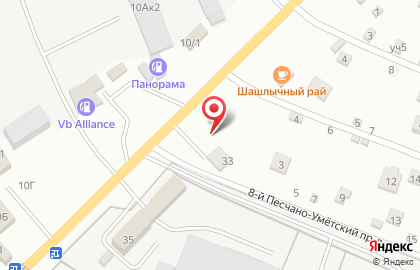 Центр заточки пильных цепей на карте