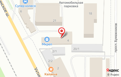 Магазин Бюрократ в Сыктывкаре на карте