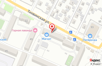 Магазин-бар Пивгород на карте