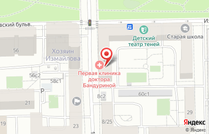 ОАО Енот на карте