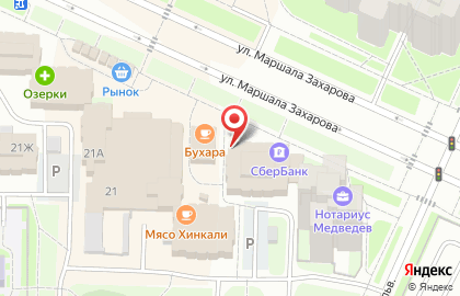 Киоск по продаже печатной продукции Полюс на улице Маршала Захарова на карте