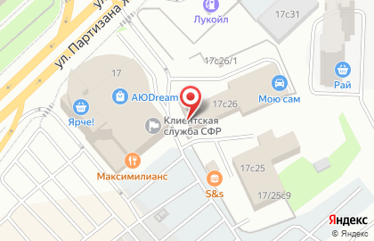 Лаундж-бар DH Lounge на карте