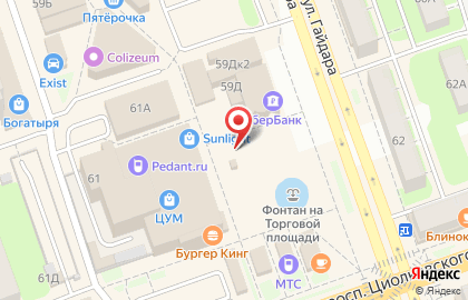 Кофе-бар Coffee Like в Нижнем Новгороде на карте
