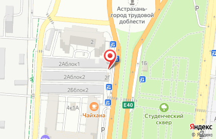 Киоск по продаже печатной продукции Роспечать на улице Савушкина, 2г киоск на карте