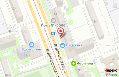 Магазин бытовой химии, ИП Кудряшева В.Н. на карте