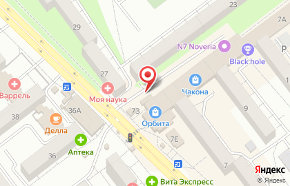 Специализированный мясной магазин на Георгия Димитрова на карте