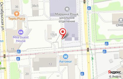 Валмэк-центр на Менделеевской на карте