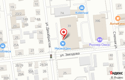Магазин разливного пива У Пушкина в Центральном районе на карте