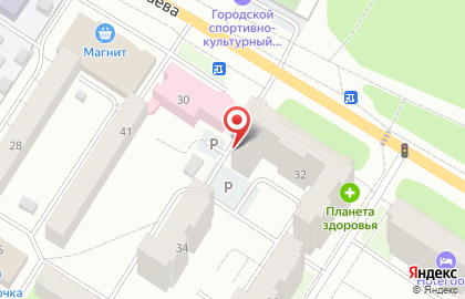Парикмахерская Сакура в Дзержинском районе на карте