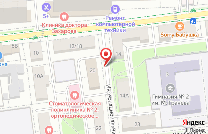 Веб студия Русич - разработка сайтов и интернет магазинов на карте