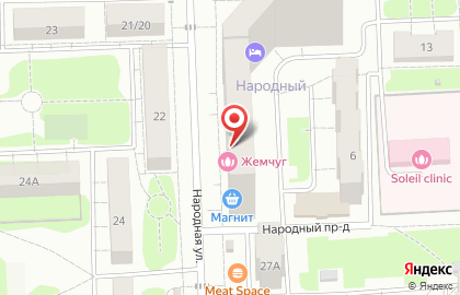 Аптека Живы-Здоровы на Народной улице на карте