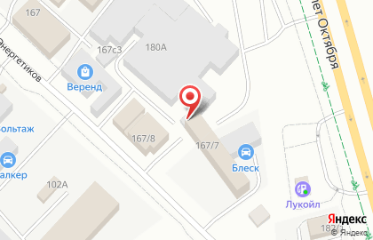 Компания по приему лома цветного металла 72 лом на улице Энергетиков на карте