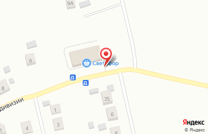 Магазин Светофор в Уфе на карте