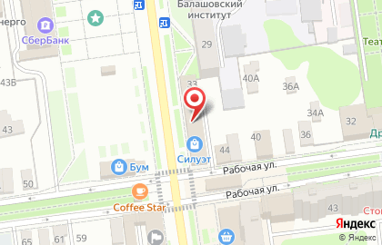 Микрокредитная компания Деньги сразу на улице Карла Маркса на карте