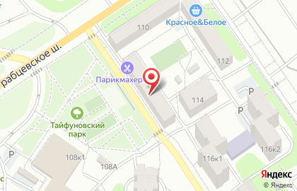 Банкомат СберБанк в Калуге на карте